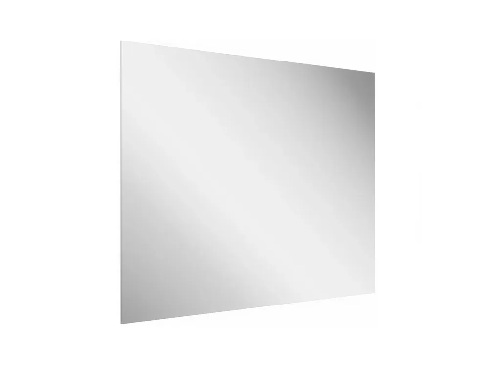 Újdonság Oblong 70x70 fürdőszobai tükör világítással