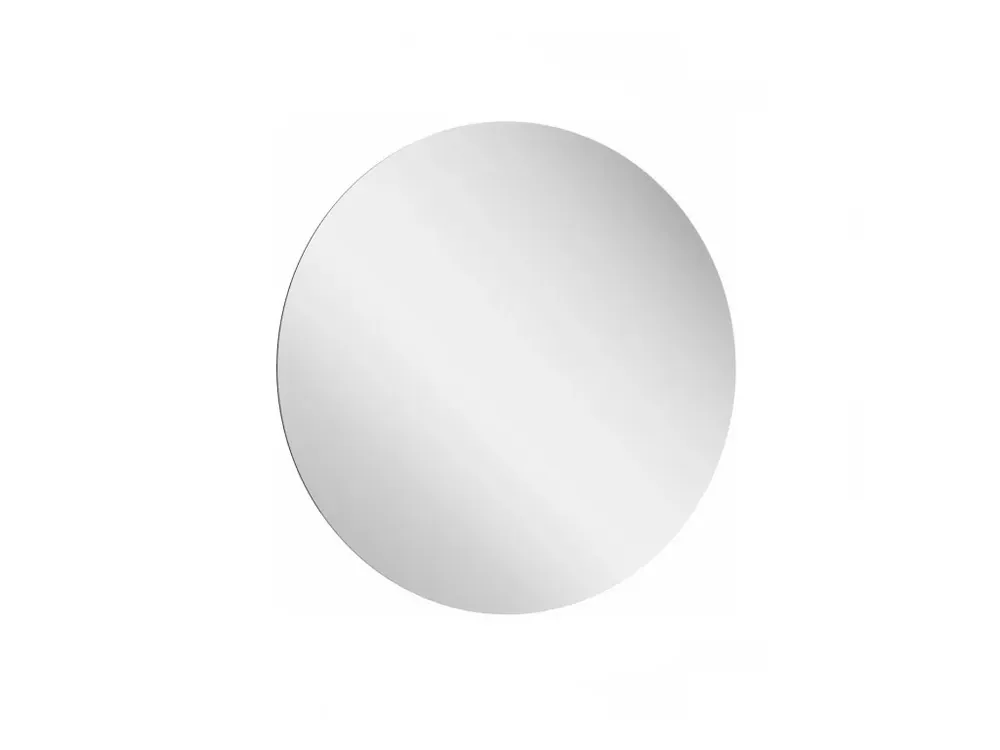 Népszerű Luna 60 fürdőszobai tükör világítással