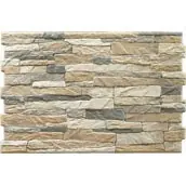 Gyors kiszállítás Aitana Jet Marron 33,3x50