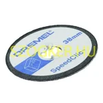 Árcsökkenés DREMEL 2615S476JB VÁGÓKORONG D38 D3,2 SZÁR SC476 MŰANYAGHOZ 5DB/CS.