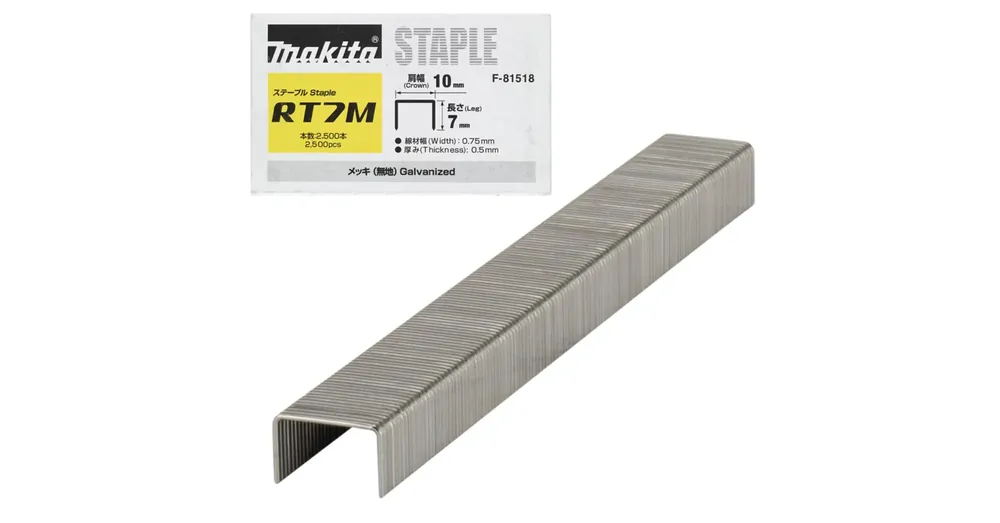 Ajánlat MAKITA F-81518 TŰZŐKAPOCS 7*10mm 2500DB/CSOMAG DST110-HEZ