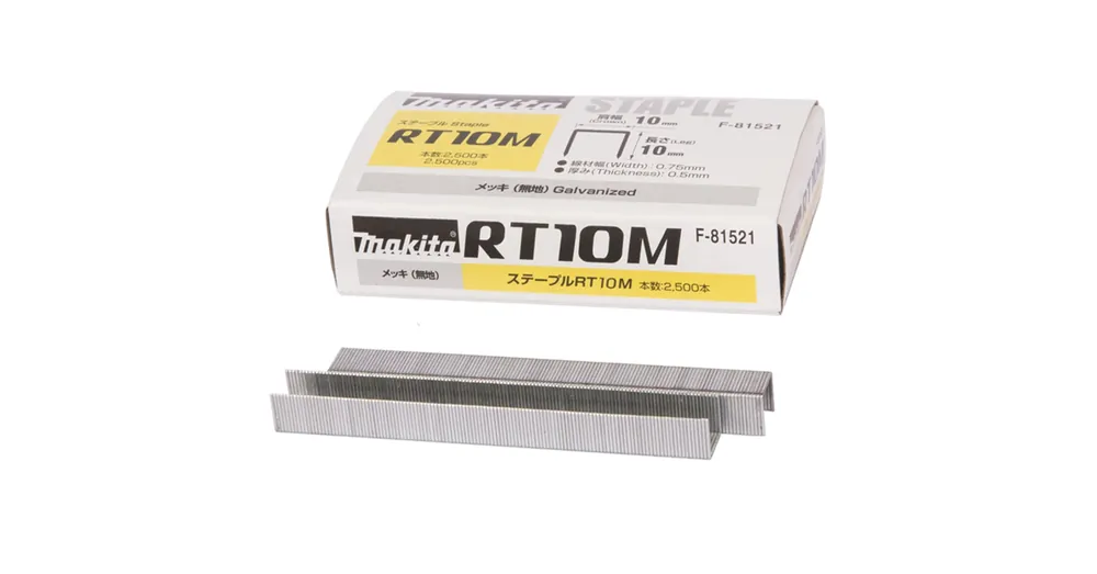 Újdonság MAKITA F-81521 TŰZŐKAPOCS 10*10mm 2500DB/CSOMAG DST110-HEZ