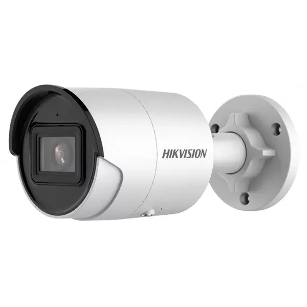 Expressz kézbesítés Hikvision IP csőkamera - DS-2CD2043G2-IU (4MP, 2,8mm, kültéri, H265+, IP67, IR30m, ICR, WDR, 3DNR, SD, PoE)