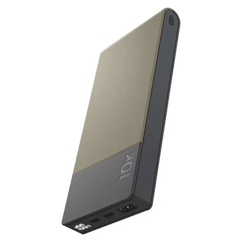 Biztonságos fizetés GP Powerbank M2+ Series, 10 000 mAh, 22,5 W, bézs