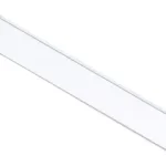 Szuper ajánlat Merivobox fiókoldal magasító elem - elöl, magasság e (75 mm), ksz=600 mm (18/19 mm), üveg