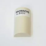 B0311 hibajavító bézs Árengedmény