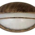 KÜLTÉRI FALI LP.1*100W E27IP54 ANT. Rendeld meg most
