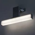 Azonnal elérhető Oliro,belt.fali, LED4W, L20cm króm